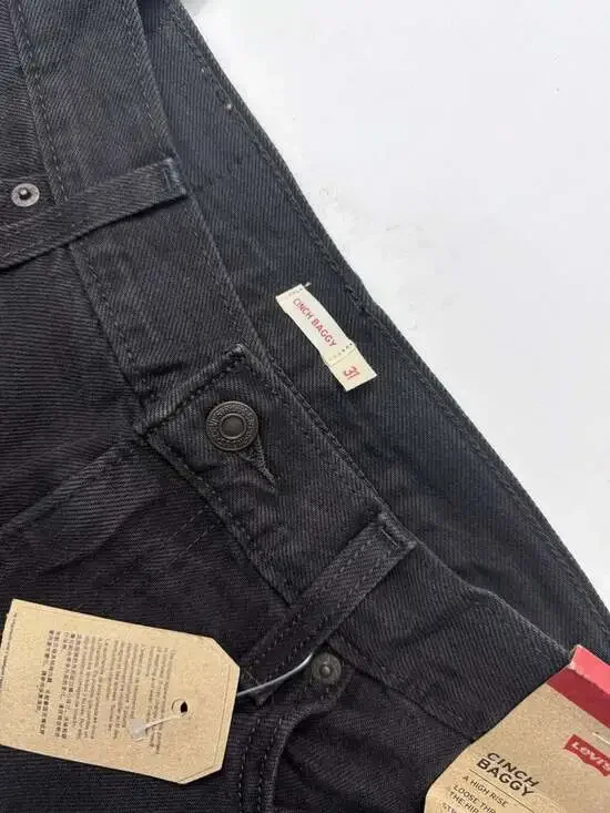 Levi's High Waisted Barrel Jeans Black Wide Leg Denim - Size 31x31 - Picture 3 of 5